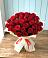 Букет 29 Красных роз в Цимлянске