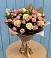 Букет цветов из: Розы в Цимлянске