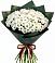 Букет цветов из: Хризантемы в Цимлянске