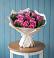 Букет цветов из: Розы в Цимлянске