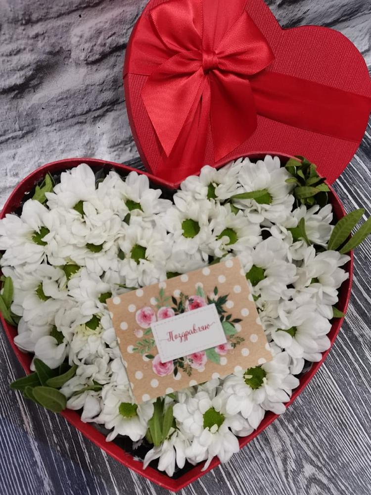 Цветочная композиция из Хризантемы в виде сердца в Цимлянске