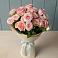 Букет Розовый шарм в Цимлянске
